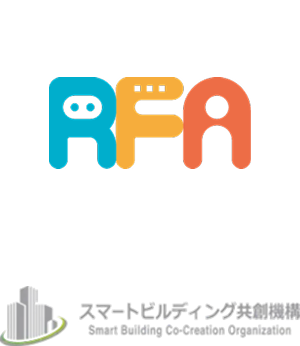 ロボット活用推進に関わる業界団体の加盟