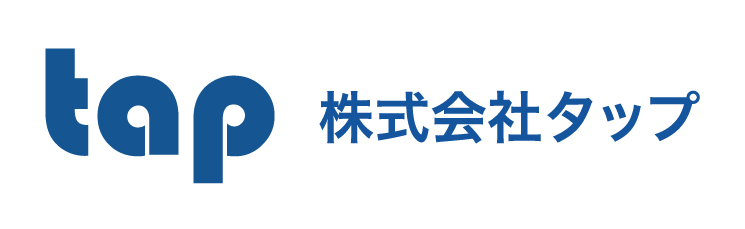 株式会社タップ