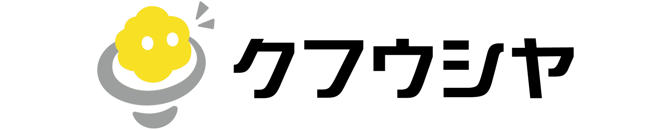 株式会社クフウシヤ